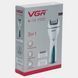 Эпилятор женский 3в1 аккумуляторный, от USB, VGR V-728 / Машинка для эпиляции / Депилятор для ног 234569559 фото 10