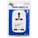 Универсальный переходник для розеток (EU-US-UK-CN-JP-IN), 2хUSB, Adaptor 823, Белый / Сетевой тройник / Туристический тройник 234574160 фото 9