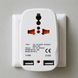Универсальный переходник для розеток (EU-US-UK-CN-JP-IN), 2хUSB, Adaptor 823, Белый / Сетевой тройник / Туристический тройник 234574160 фото 1