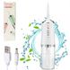 Портативный ирригатор для полости рта 230 мл, Portable Oral Irrigator, Белый / Электрический ирригатор для зубов с насадкой 234562532 фото 1