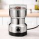 Електрична кавомолка від мережі 280Вт з нержавіючої сталі Su Tai ST-711 / Кавомолка імпульсна / Подрібнювач для кави та спецій 234583420 фото 1