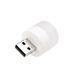 Светодиодная лампа USB LED Lamp 5V 1W 6000K белая / Портативный мини светильник с USB / USB ночник 234565299 фото 6