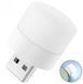 Светодиодная лампа USB LED Lamp 5V 1W 6000K белая / Портативный мини светильник с USB / USB ночник 234565299 фото 1