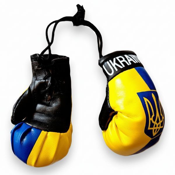 Підвіска боксерські рукавички 10см / Сувенір на дзеркало / Підвіска в авто / Рукавички з гербом України 234589236 фото