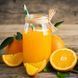 Соковыжималка от сети CITRUS PRESS LY-473, Желтая / Электрическая соковыжималка для цитрусовых / Сокодавка 234569440 фото 2