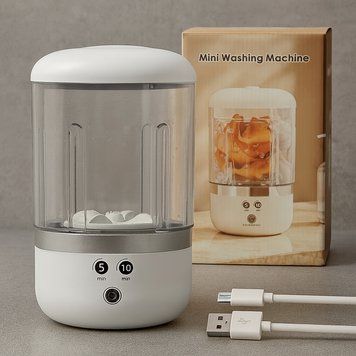 Портативна пральна машина USB, 2 режими, 21,5х13,5 см / Міні пральна машина / Компактна пральна машина 234592191 фото
