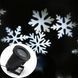 Светодиодный лазерный проектор "Белые снежинки" Star Shower WHITE Snowflake № WP1 / Уличный проектор 123462627 фото 5