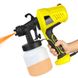 Краскораспылитель 800 мл, Electric Paint Sprayer + Подарок Фонарь налобный RJ 3000 / Распылитель для краски / Краскопульт 234567684 фото 9