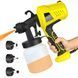 Фарборозпилювач 800 мл, 3 режими розпилення, Electric Paint Sprayer / Розпилювач для фарби / Краскопульт 234567684 фото 1