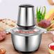 Кухонний подрібнювач 800Вт Cooking machine з чашею 2л / Електричний блендер для овочів та м'яса / Міні комбайн 234562413 фото 1