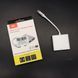 Перехідник Type-C на HDMI 3в1 / Конвертер HDMI + USB 3.0 + Type-C / Хаб адаптер / Хаб концентратор 234570158 фото 10