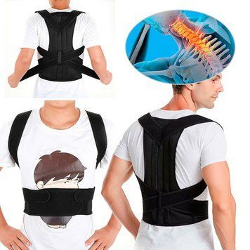 Корректор осанки для спины, Back Pain Need Help, M / Корсет для позвоночника 23456816001 фото