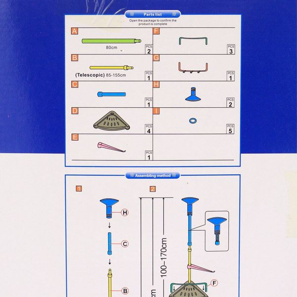 Кутова полиця для ванної 4 яруси, 260х33 см, Multi Corner Shelf GY-188, до 16 кг / Телескопічна полиця 123459983 фото