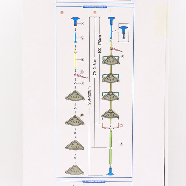 Кутова полиця для ванної 4 яруси, 260х33 см, Multi Corner Shelf GY-188, до 16 кг / Телескопічна полиця 123459983 фото