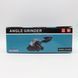Угловая шлифмашина 720Вт, 10000об/мин, 125мм / Болгарка для дома / УШМ / Электроболгарка / Машина шлифовальная 234580788 фото 8