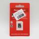 Вулична WIFI камера Dual Lens + Карта пам'яті microSD 128GB / Поворотна вай фай камера відеоспостереження 234568441((артикул вірний)) фото 12