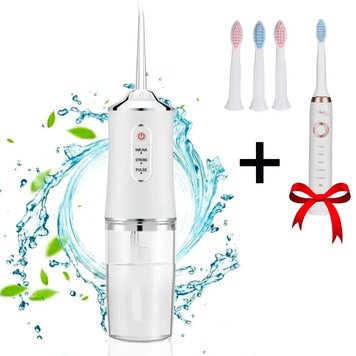 Портативний іригатор 230 мл Portable Oral Irrigator + Подарунок Електрична зубна щітка Shukе / Електричний іригатор для зубів з насадкой 234562532(цей артикул вірний) фото