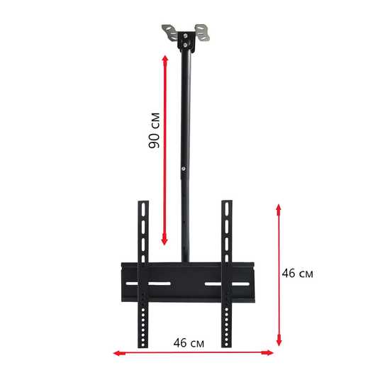 Потолочные кронштейны и крепления для телевизора