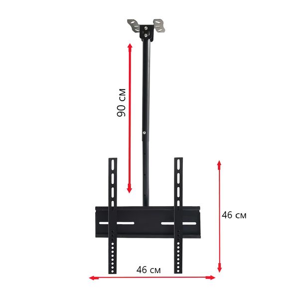 Кронштейн стельовий для телевізора (26"-55"), до 45кг, D80 / Кріплення для TV на стелю 234568201 фото