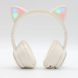 Беспроводные Bluetooth наушники с ушками MDR CAT + BT CUTER, Бежевый / Детские наушники с кошачьими ушками 23457297602 фото 3