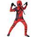 Детский костюм Дэдпула Deadpool, М (110-120см) MA395S / Костюм на Хэллоуин / Карнавальный костюм для мальчика 23458624201 фото 1