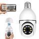 WiFi камера відеоспостереження в патрон Е27, 2MP, Smart 3120S-DPXY / Поворотна камера у вигляді лампочки 234564589 фото 1