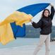 Великий прапор України 135х90см (габардин) / Український прапор тканинний / Державний прапор Український 234584095 фото 6