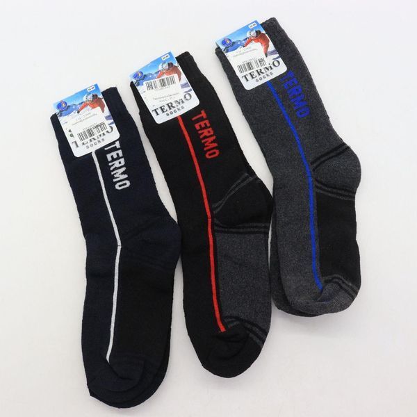 Комплект 5шт Жіночі термошкарпетки вовняні 36-40р, Termo Socks / Зимові шкарпетки / Теплі шкарпетки високі 123461444(связка) фото