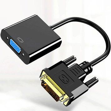Конвертер DVI-D (24+1) (папа) на VGA (мама) 10 см, Черный / Адаптер-переходник DVI-D to VGA / Портативный видеоадаптер 234590932 фото