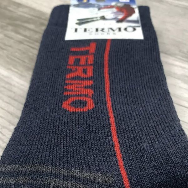 Чоловічі термошкарпетки вовняні 41-45 р, THERMO Socks / Теплі зимові шкарпетки 123461443 фото