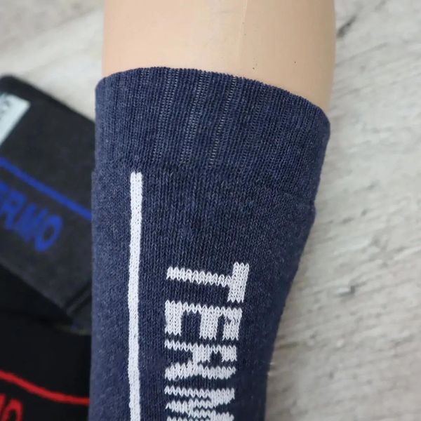 Чоловічі термошкарпетки вовняні 41-45 р, THERMO Socks / Теплі зимові шкарпетки 123461443 фото