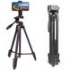 Штатив трипод для фотоапарата та телефону 35-103 см, Tripod FY-3120 / Регульований штатив для кільцевої лампи 123463485 фото 1