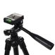 Штатив трипод для фотоапарата та телефону 35-103 см, Tripod FY-3120 / Регульований штатив для кільцевої лампи 123463485 фото 4