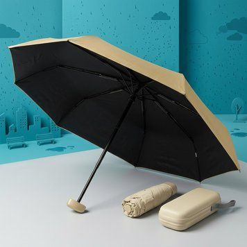 Карманный зонт от дождя и солнца в футляре, Бежевый / Мини-зонт / Зонт от солнца 23457480304 фото