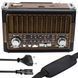 Радиоприемник с аккумулятором + фонарик, Bluetooth, USB, RX-BT086 / Портативный ФМ радиоприемник на батарейках 234573963 фото 1