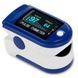 Цифровий тонометр від батарейок або USB, BR-510 + Пульсоксиметр Pulse Oximeter / Електронний вимірювач тиску / Плечовий тонометр з дисплеєм 234574387 фото 12