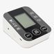 Цифровий тонометр від батарейок або USB, BR-510 + Пульсоксиметр Pulse Oximeter / Електронний вимірювач тиску / Плечовий тонометр з дисплеєм 234574387 фото 10